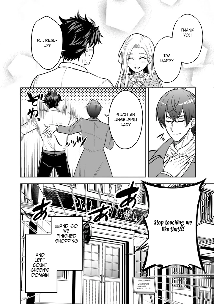 My Neighbor Kingdom Bride Is Too Cute Chapter 12 - . Page 26